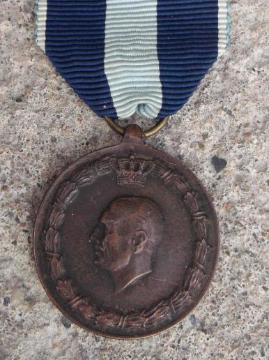 Greece WW2 Commemorative War Medal Land Operations Greek Army