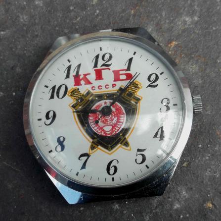 USSR Soviet Union KGB Basic Grades Wristwatch Not Working