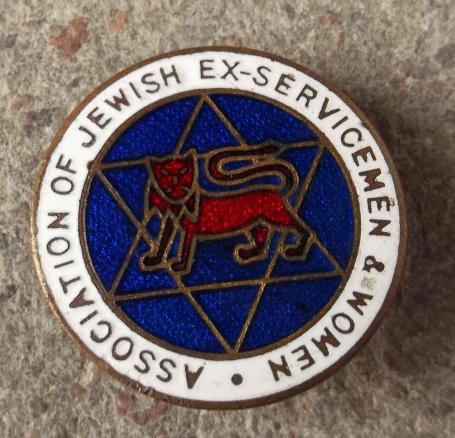 British and Commonwealth Jewish Ex Servicemen and Women Association Badge