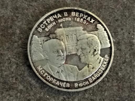 Silver Commemorative Medal USSR 1989 Gorbachev and von Weizsäcker Meeting