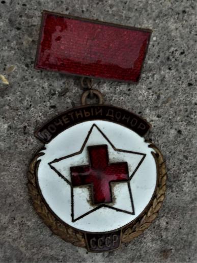  USSR Honorable Donor Red Cross Medal Former Soviet Union