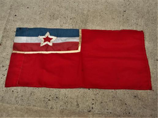 Vintage Cold War Communist Flag Unknown Ensign Former Yugoslavia