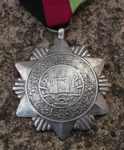 Kingdom of Afghanistan Officers' Star of Honour Campaign against Bachha-i-Saqqa