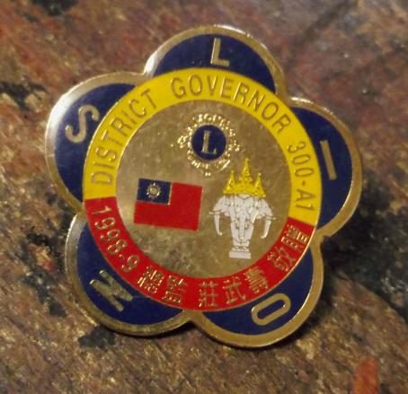 Lions Club International District Governor Pin Badge Taiwan 1998 - 9