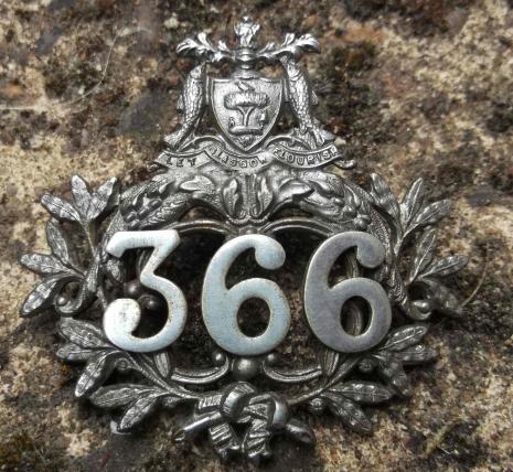 British Glasgow City Transport Inspectors Cap Badge Scotland