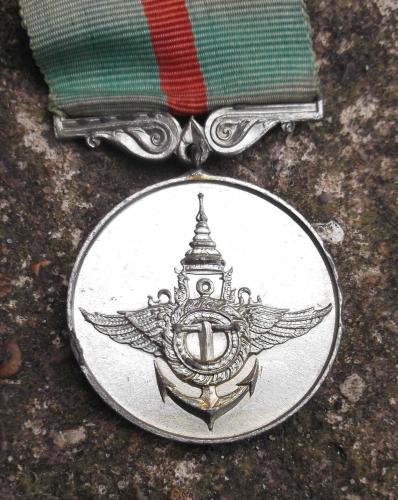 Thai Medal for Service Rendered in the Interior (Asia) Thailand