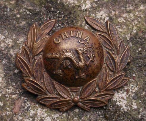 British Army Victorian Border Regiment Collar Badge