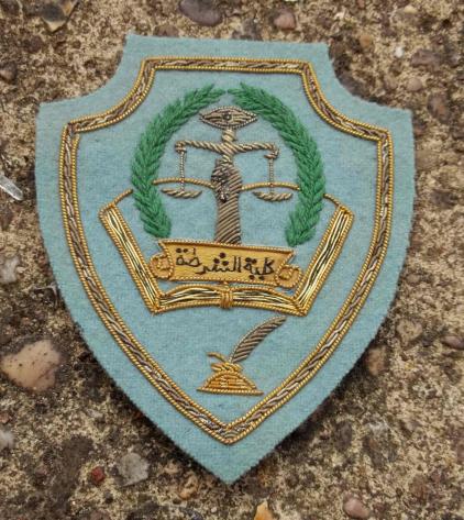 Vintage Wire Embroidered Libyan Police Uniform Arm Shield Badge Libya