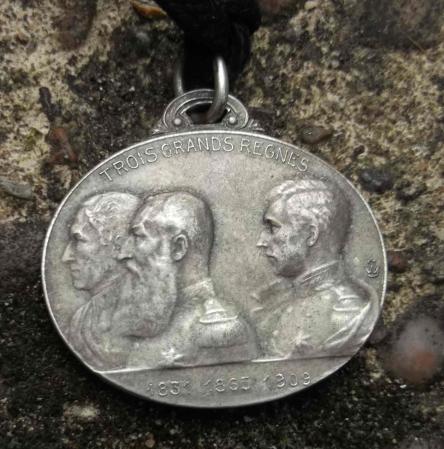 Belgian WW1 Veterans Honour Medal 1914 - 1915 Great War Belgium