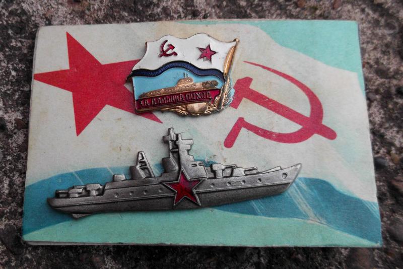 USSR Soviet Navy Badges on Card Cruiser & Submarine