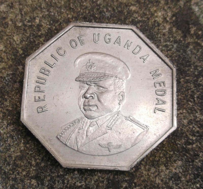 Uganda Idi Amin Distinguished Service Medal Reject Disc