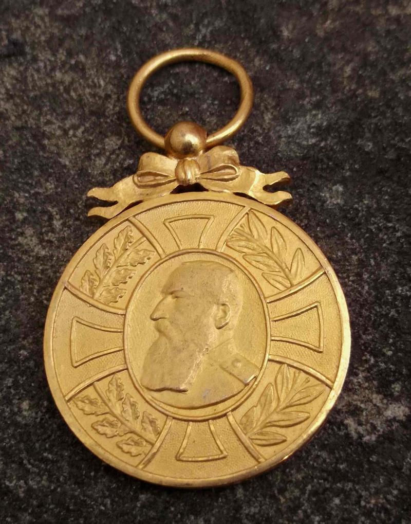 Belgium King Leopold II 50th Anniversary Medal 1905