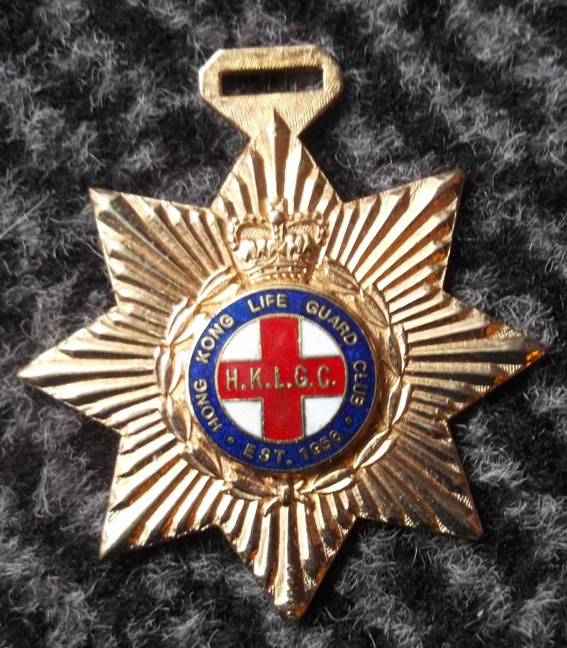 Hong Kong Life Guard Club Life Saving Star 1980 amed