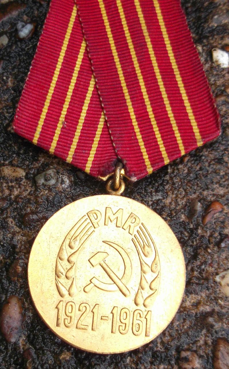 Romanian Communist Party Medal 1921 to 1961 Romania