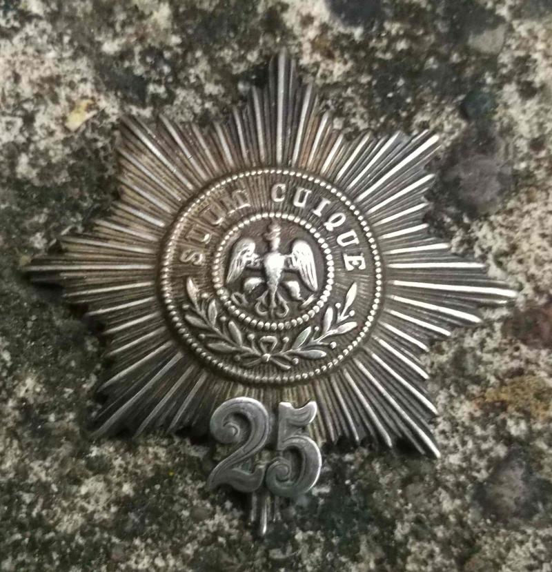 Prussian Guard Suum Cuique 25th Star Badge Prussia