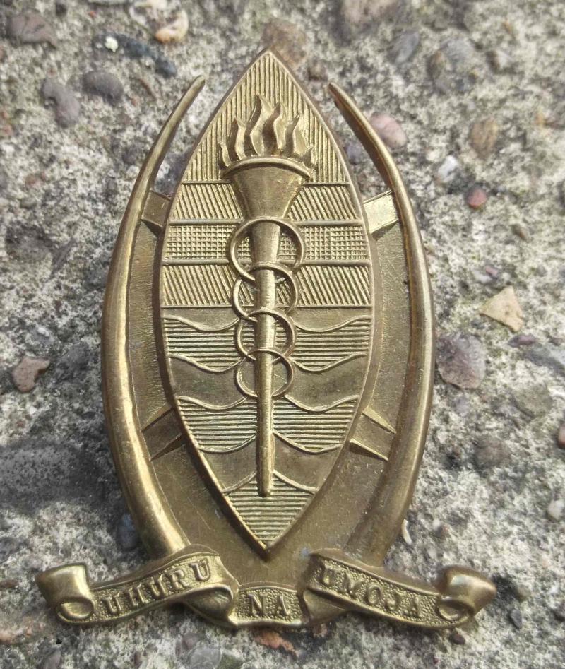 Tanzania Peoples Defence Force Uhuru Na Umoja Military Cap Badge