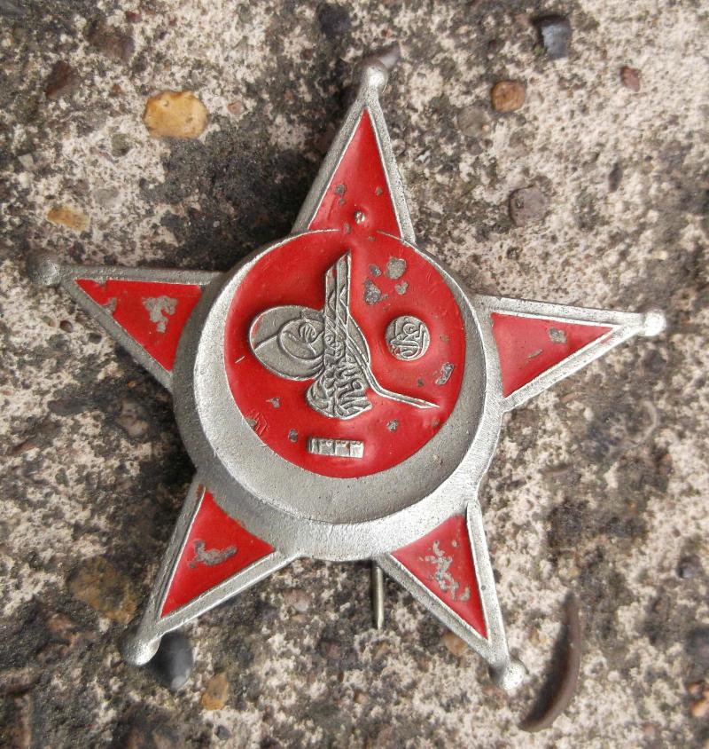 WW1 German and Turkish Gallipoli Award Star Medal