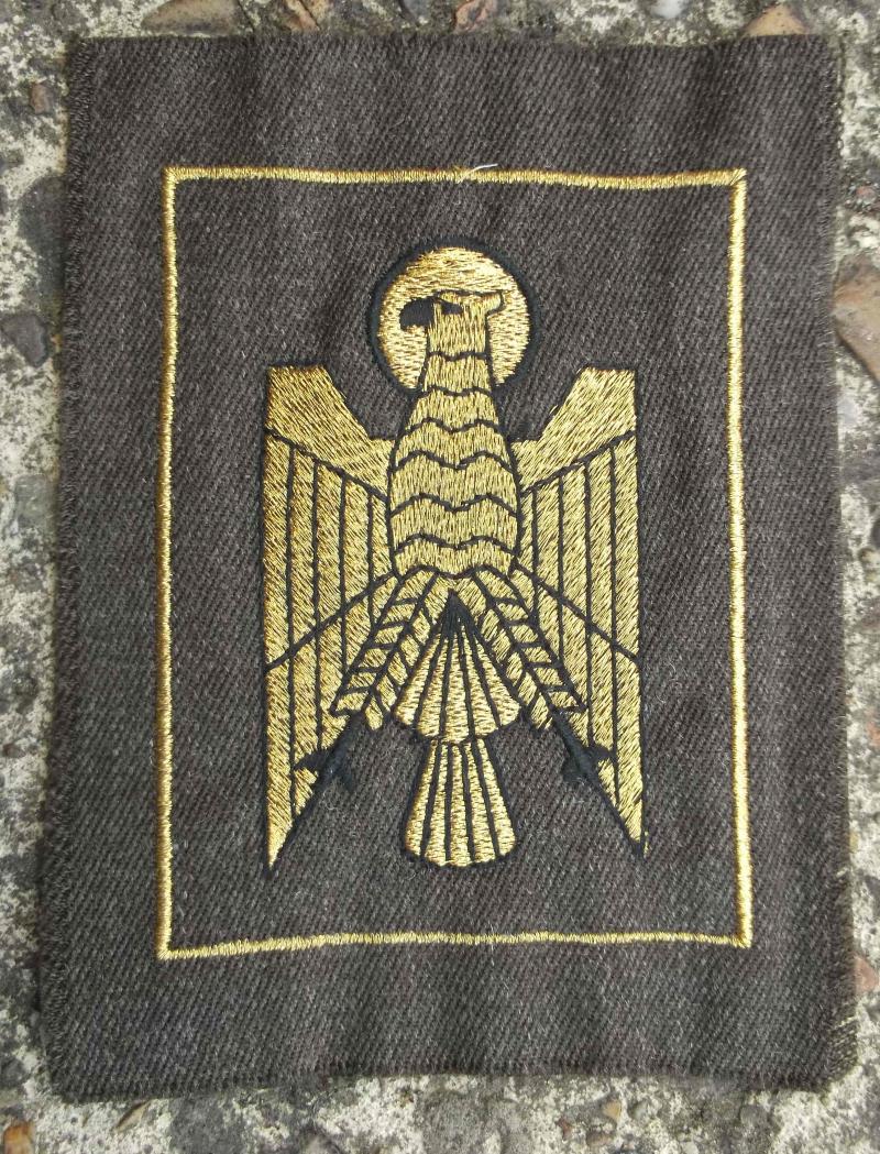 Spain Franco Era Police Uniform Patch Spanish