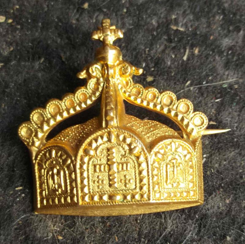 German Circa or Post WW1 Kaiser Crown Lapel Badge