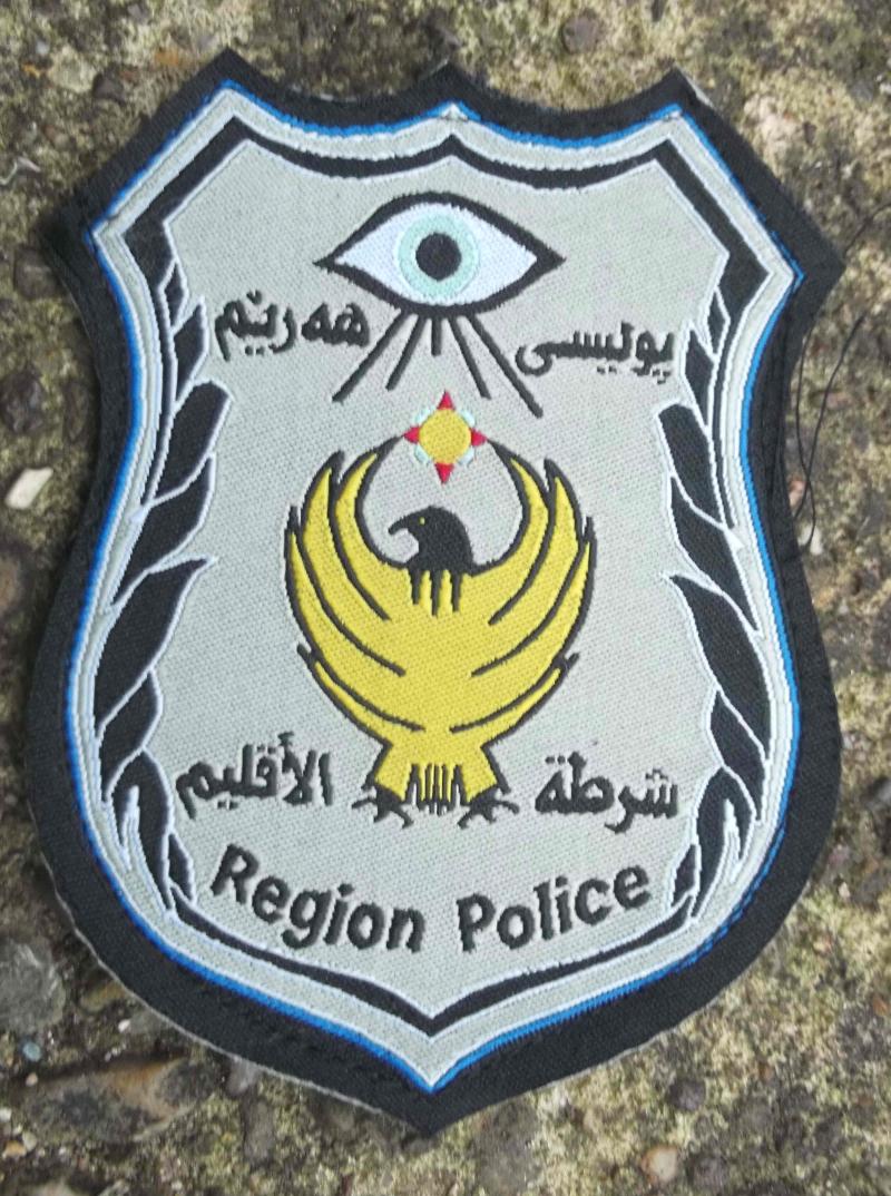 Vintage Iraq Kurdistan Regional Police Uniform Patch