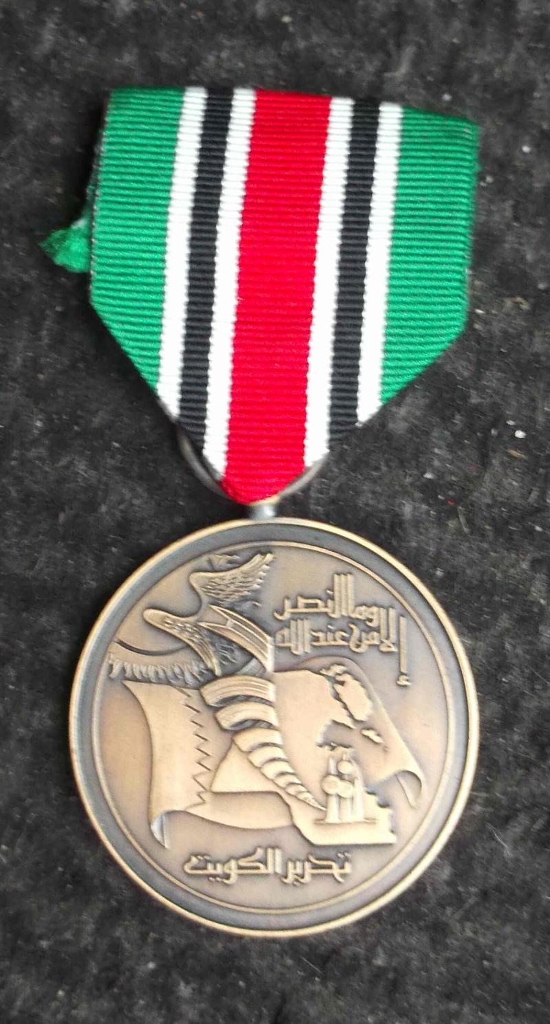 1991 Gulf War Medal Bahrain for the Liberation of Kuwait