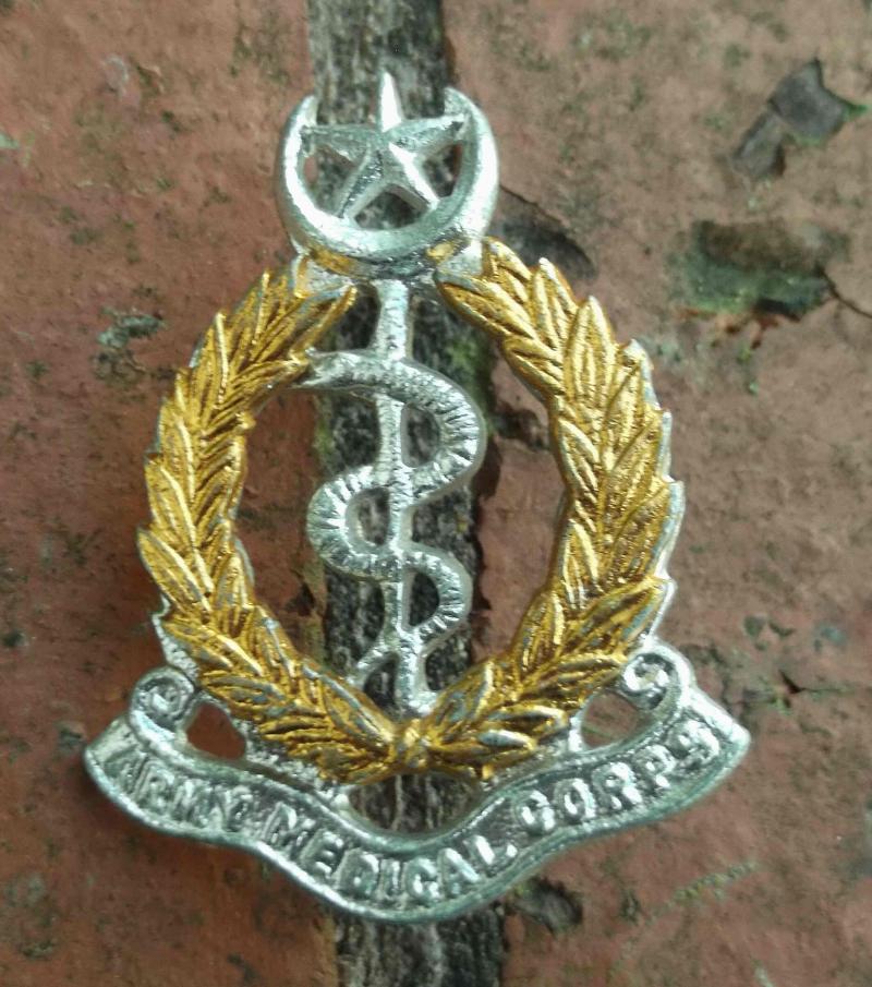 Pakistani Army Medical Corps Cap Badge Pakistan
