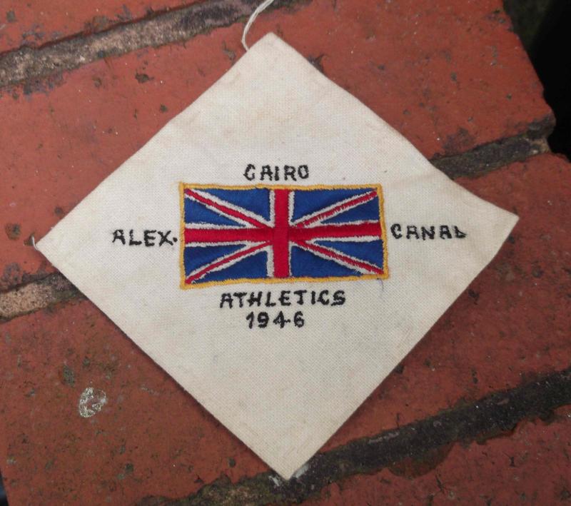 Early Post WW2 British Sports Patch Cairo Canal Egypt