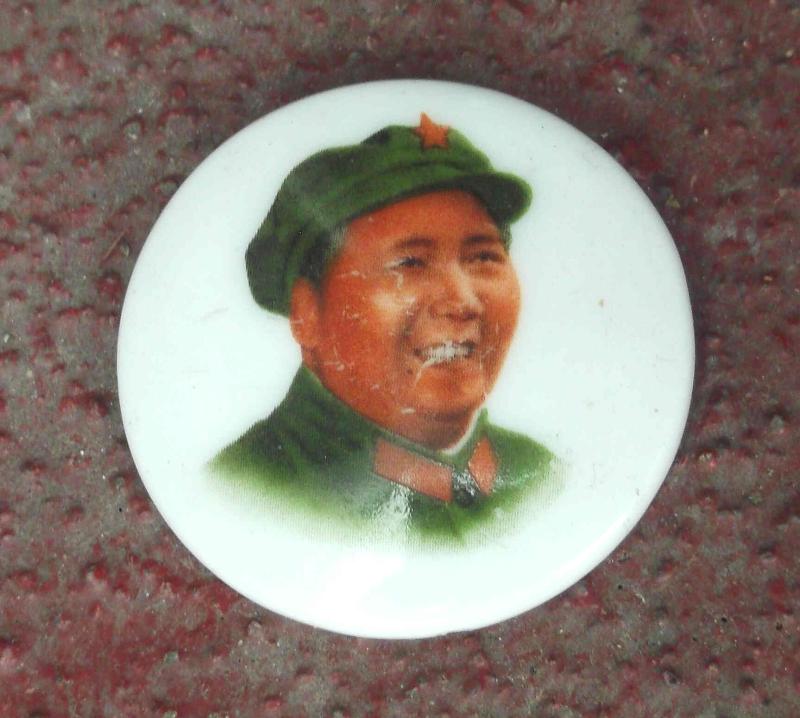 China Chairman Mao Vintage Communist Lapel Badge Tinnie