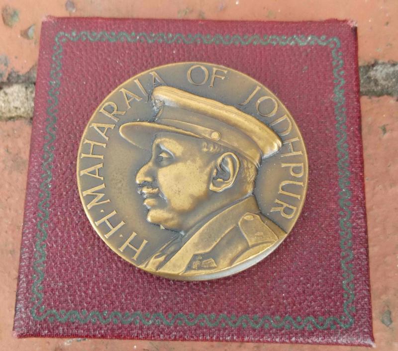 India Jodhpur Maharaja 1945 VE VJ Day Commemorative Medal