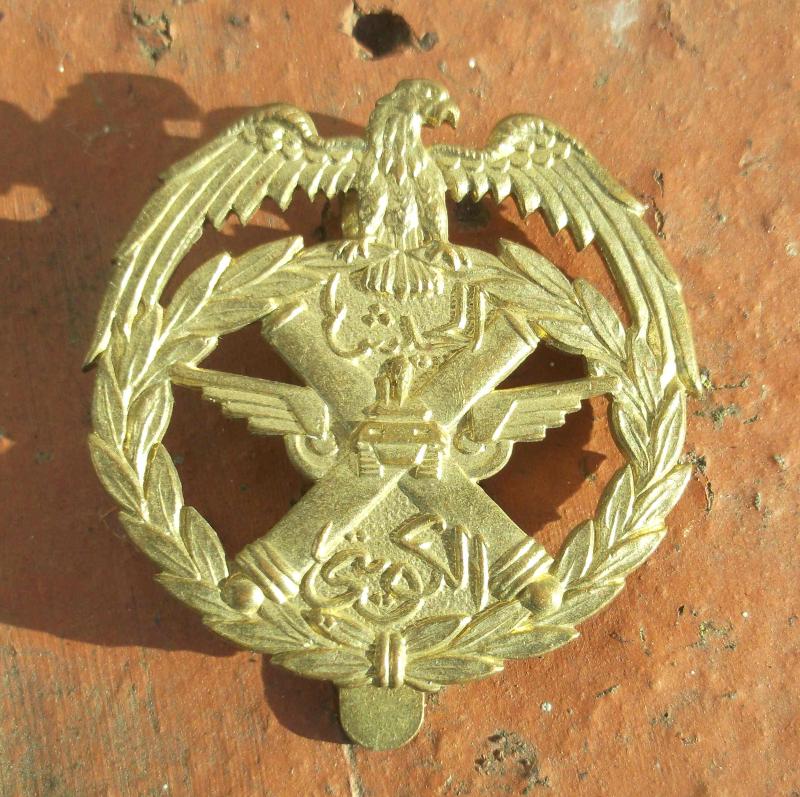 Vintage Gulf State Army Cap Badge Kuwaiti Armed Forces