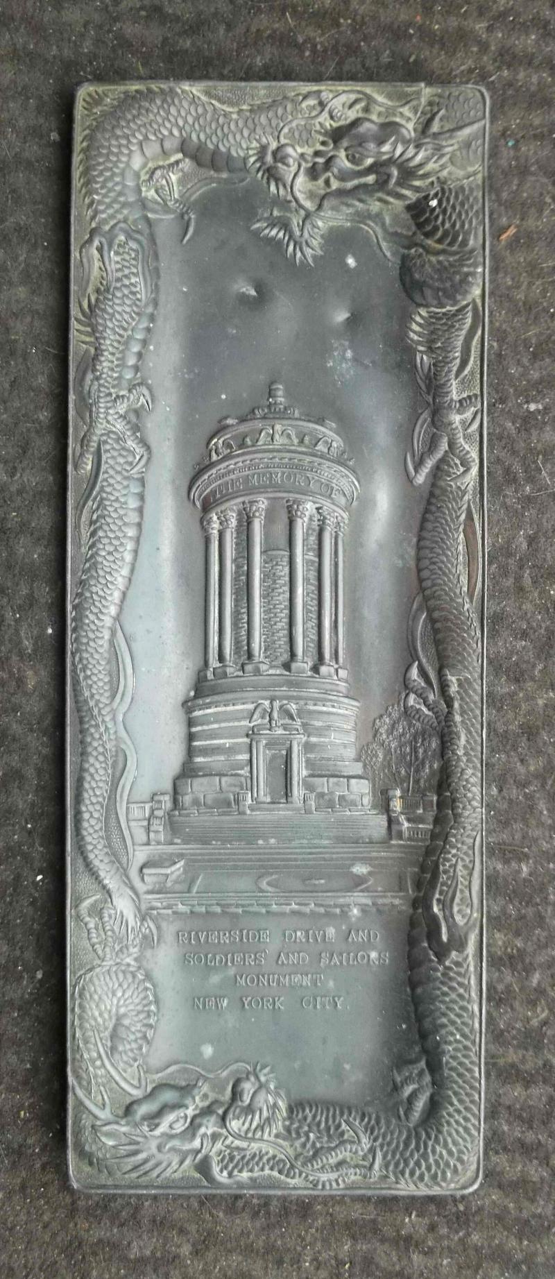 United States Metal War Memorial Plaque New York City USA