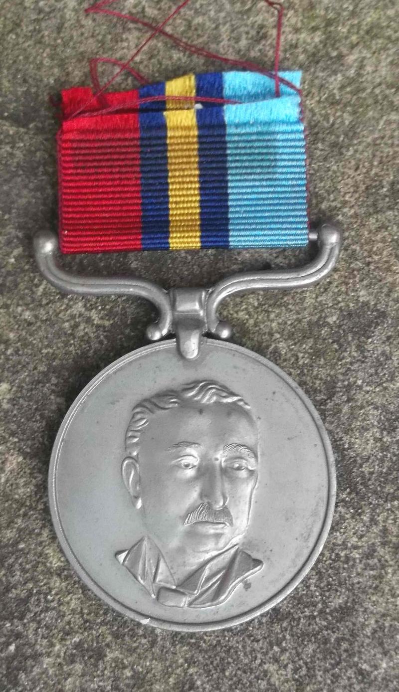 Rhodesian Army General Service Medal Rhodesia Rifles